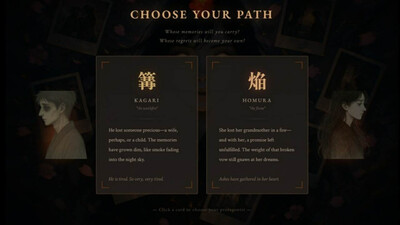 KAGARIBI - Изображение 4