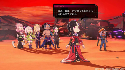 Etrange Overlord - Изображение 1