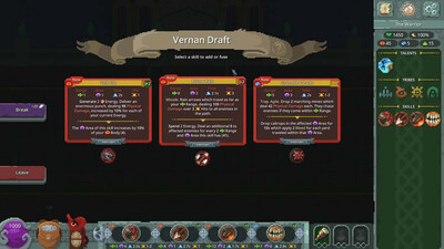 Primarch - Изображение 4