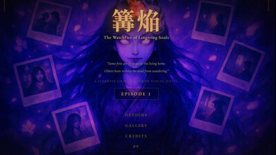 KAGARIBI - Изображение 2