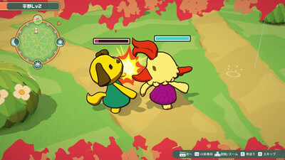 KemonoMix Re - Изображение 2