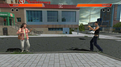 Валентин Кренг Против Всех - Изображение 4