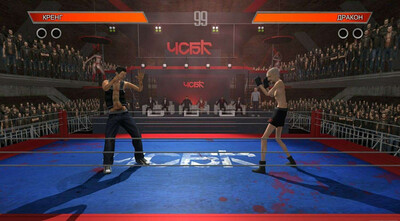 Валентин Кренг Против Всех - Изображение 3