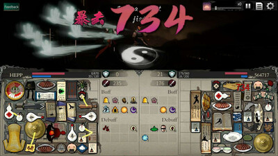 Backpack Jianghu - Изображение 4