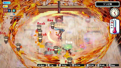 Sauna of the DEAD - Изображение 3