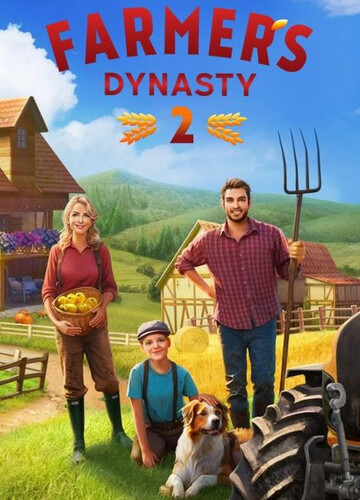 Farmer's Dynasty 2 - Обложка
