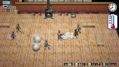 Sauna of the DEAD - Изображение 4