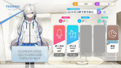 Virtual Ties - Изображение 1