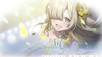 Virtual Ties - Изображение 4