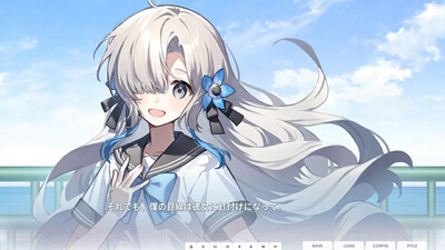 Virtual Ties - Изображение 3