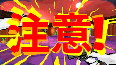 TAMASHIKA - Изображение 4