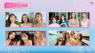 Island of Hearts - Изображение 4