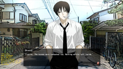 F.R.A.X: BLACKOUT - Изображение 2