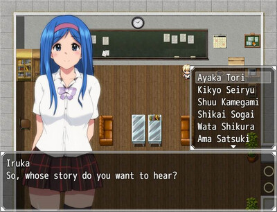 Agent Sirius - Изображение 1