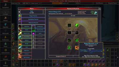 Lootun - Изображение 3