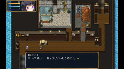 The Succubus Trap Island - Изображение 4