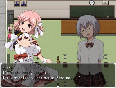 Agent Sirius - Изображение 4