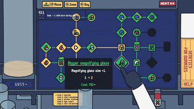Simultree - Изображение 2