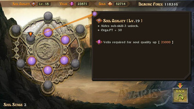 AVARIS3 - Изображение 1