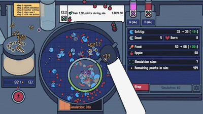 Simultree - Изображение 3