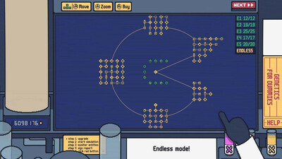 Simultree - Изображение 1