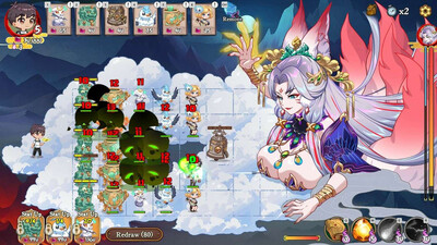 Yokai Art 2: Tales of the Nine-Tails - Изображение 1