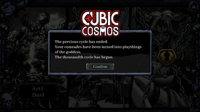 Cubic Cosmos (v22998160) - Изображение 1