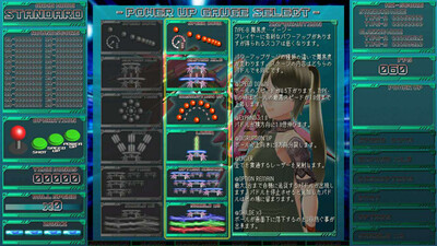 CyberBlocker Complete Edition - Изображение 4