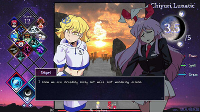 Touhou Lensed Night Sky, Kaseigai - Изображение 3