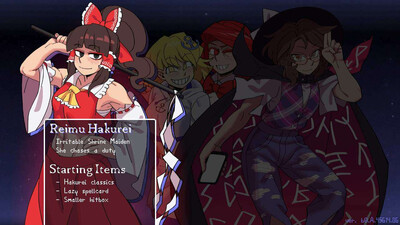 Touhou Lensed Night Sky, Kaseigai - Изображение 4