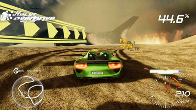 Racer Overdrive - Изображение 1