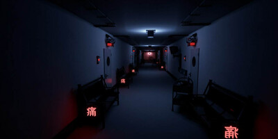 SCP-9779-JP - Изображение 1