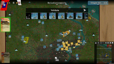 SGS Battle For: Shanghai - Изображение 2