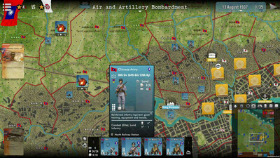 SGS Battle For: Shanghai - Изображение 3