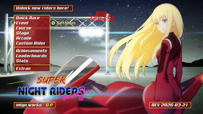 Super Night Riders S1 - Изображение 1