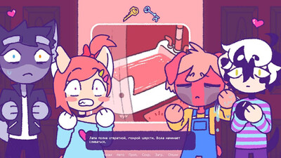 Purrfect Apawcalypse: Purrgatory Furever - Изображение 2