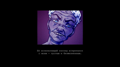 this morning I decided to die - Изображение 3