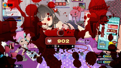 Deadly Dice: Menherarium - Изображение 4