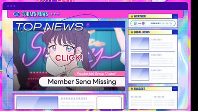 Pricolage -IDOLIZED- - Изображение 2