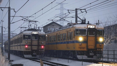 RUNNING TRAIN - Изображение 3