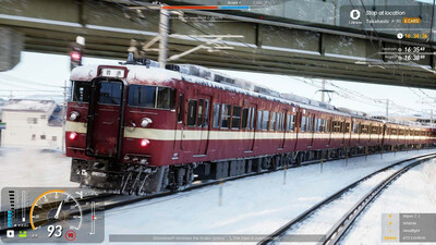 RUNNING TRAIN - Изображение 1