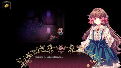 Pocket Mirror: GoldenerTraum - Изображение 1