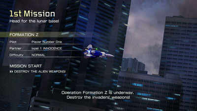 FZ: Formation Z - Изображение 2