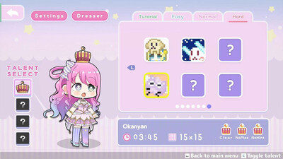 Nna-tan's Pixel Princess - Изображение 1