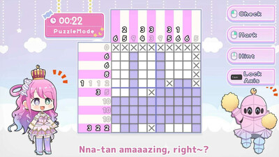 Nna-tan's Pixel Princess - Изображение 4