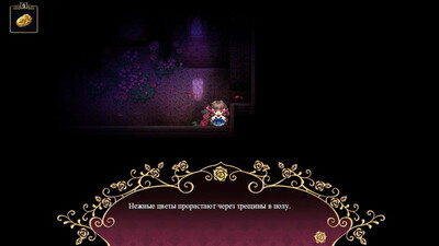 Pocket Mirror: GoldenerTraum - Изображение 4
