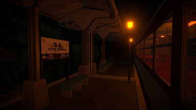 The Vanishing Train - Изображение 2