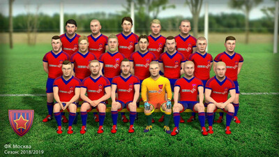 Football, Tactics and Glory - Изображение 2