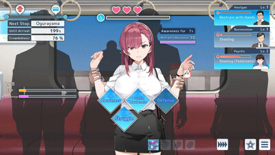 Rina's Undercover Train Operation - Изображение 1