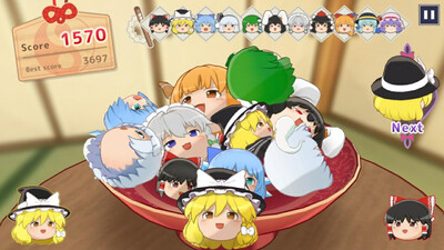Touhou Yukkuri Mountain - Изображение 1